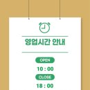 봉곡서로-4 이미지