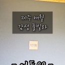 어도99 이미지