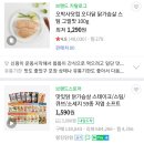 송월세차장 | 1만원~10만원대 초반 남자친구 남사친 생일선물 20가지