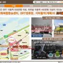 (주)이엔티메디칼 이미지