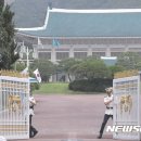 민정인력 이미지