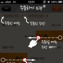 야식철가방