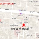 GS25 남동제일 이미지