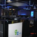 지존PC방 이미지