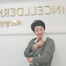 인셀덤미소 - 동대문구 사가정로 80 | 인셀덤미소