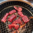 고기굼터 이미지