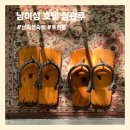 호텔정관루본관 | [가평/춘천] 남이섬 "호텔 정관루" 정관재 트윈룸 후기