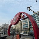 트리플 | ♡이수역 피부과 차세대 리프팅 텐트리플 솔직 후기♡