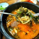 모이세 해장국 | [은평/역촌동맛집]모이세해장국 : 24시해장국 재방문 후기