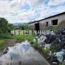 주암면 행정복지센터 이미지