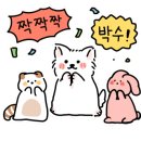 림뮤직아카데미 이미지