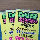 엠티엠(MTM) 모텔 이미지