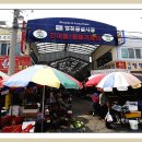 이서공설시장 이미지