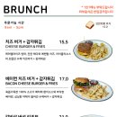 스윗푸릇 이미지