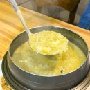 손큰할매 이미지