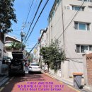 우정빌라 네이버블로그