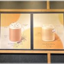 모 마실까? 모 먹을까? 네이버블로그