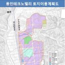 덕성개발㈜ 이미지