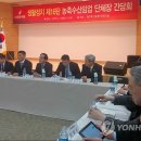 정현축산 이미지