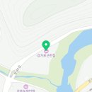 포근한집