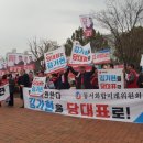 김기현농장 이미지