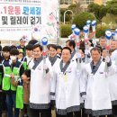 화성화수초등학교 이미지