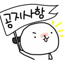 명성파크 이미지