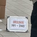 디저트구우미 | 레드벨벳 아이린 :: 'Biggest fan' 1주차 인기가요 사녹 후기