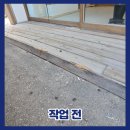 이매상가 앞 네이버블로그