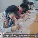 대덕구노인종합복지관 | 대덕구 노인 종합복지관 석고 방향제 수업