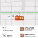법률사무소명전 - 6661 | 법률사무소명전
