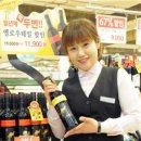 세븐할인마트 이미지