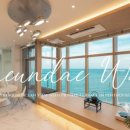 해운대 웨이브 이미지