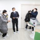 철산어린이집 이미지