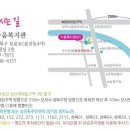숨&맘 네이버블로그