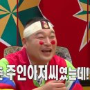 스토리민박 이미지