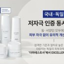 더케어시스템