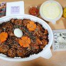 요달의찜닭 이미지