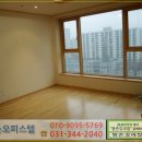 평촌동양그라테아 이미지