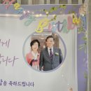 하얀모자마케팅 | 환갑현수막 당일 제작 출고 가능한 하얀모자마케팅 위드뷰 체험단 위드몰 현수막