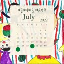 리틀리에미술학원