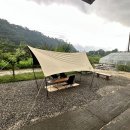 가평루이네민박 이미지