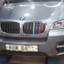 아우토반모터스 이미지