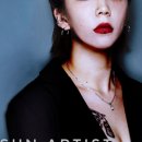 썬미용실 이미지