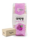 근영 쇼핑하우