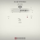 (주)글리