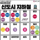 아무카페 - 용인시 처인구 | 아무카페