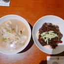 맛차이나 티스토리