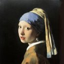 진주 귀걸이를 한 소녀(Girl with a Pearl Earring) 이미지