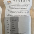 주식회사 댕아일랜드 | [견문이불여일견] 댕아일랜드 애견수제 간식 3종 100% 국내산 원료로 사랑이 입맛 완벽 저격!